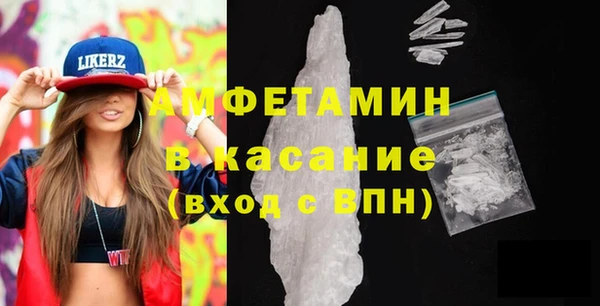 круглые Аркадак