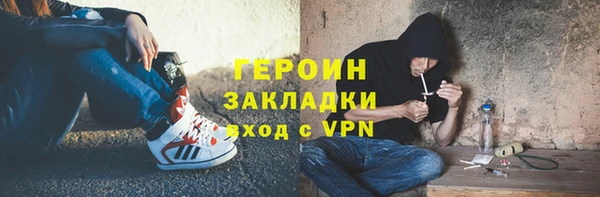 не бодяженный Арсеньев