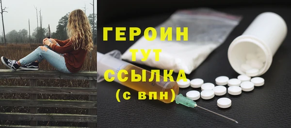круглые Аркадак