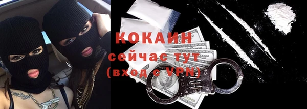 круглые Аркадак