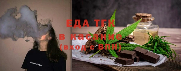 не бодяженный Арсеньев
