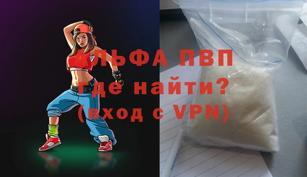 не бодяженный Арсеньев