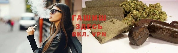 круглые Аркадак