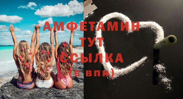не бодяженный Арсеньев