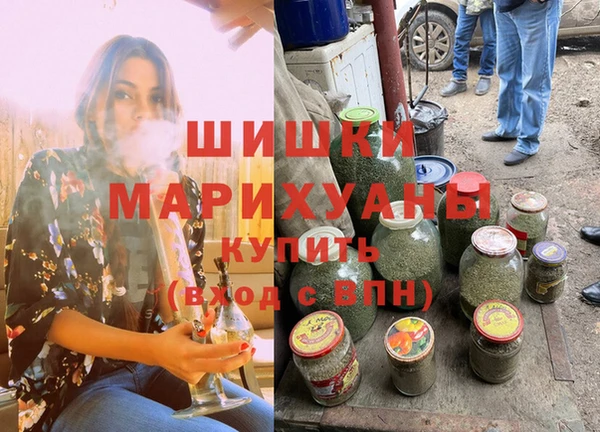 круглые Аркадак