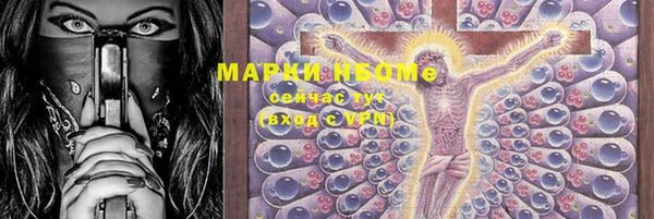 не бодяженный Арсеньев