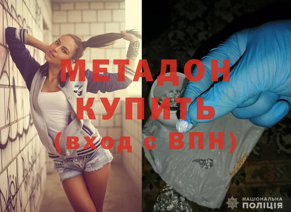 круглые Аркадак