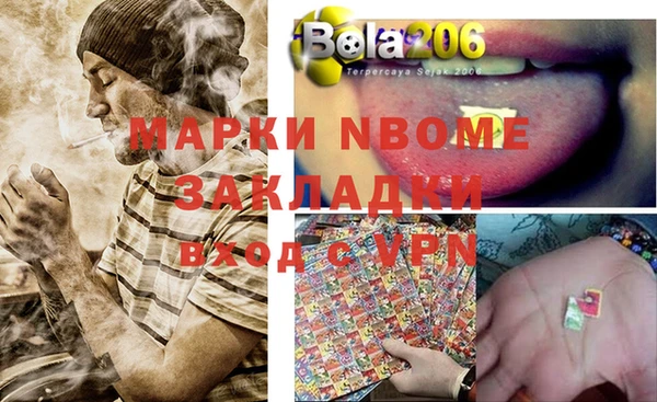 круглые Аркадак