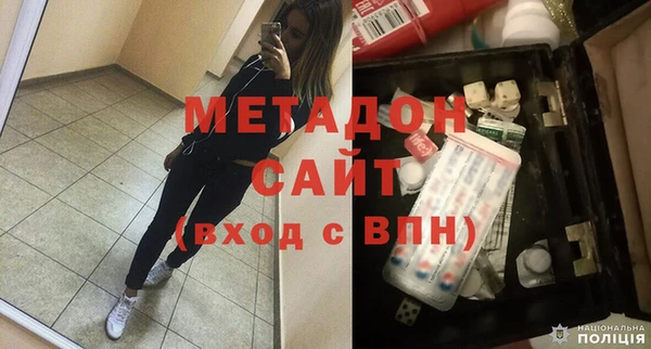 не бодяженный Арсеньев