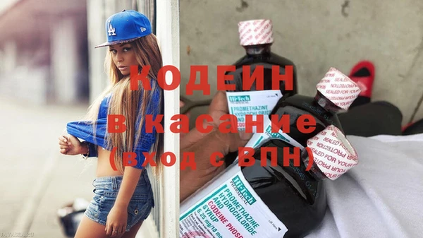 не бодяженный Арсеньев