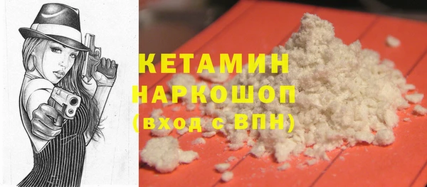 круглые Аркадак