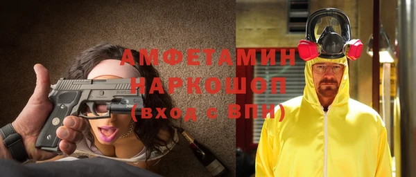 круглые Аркадак