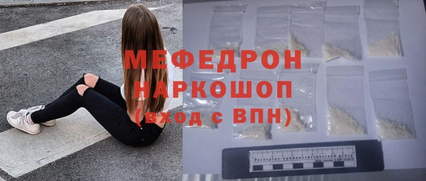 круглые Аркадак