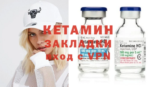 не бодяженный Арсеньев