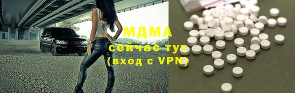 не бодяженный Арсеньев