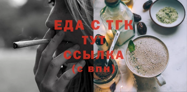 не бодяженный Арсеньев