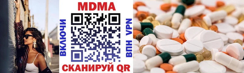 кракен ТОР  Полярный  МДМА молли 